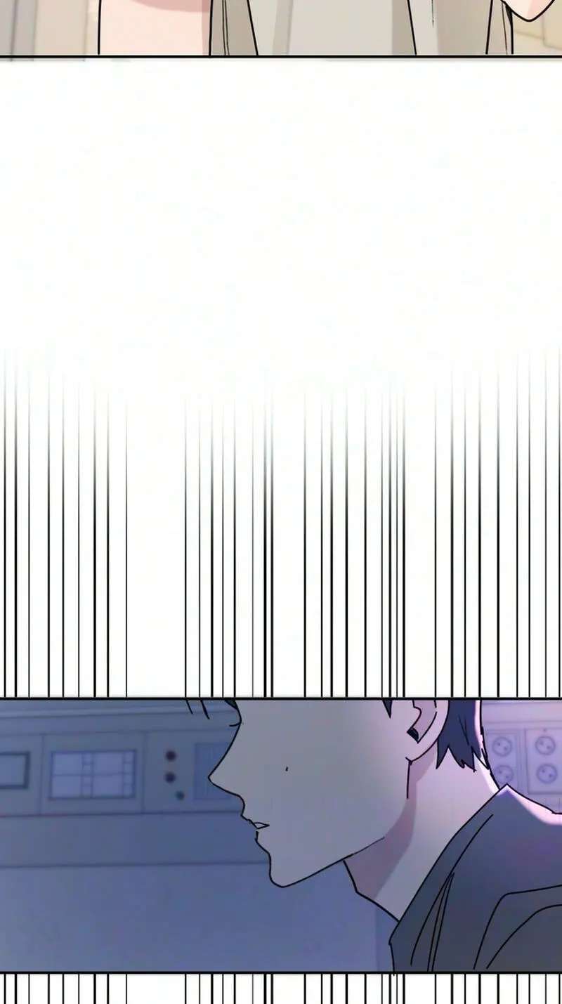 How to Love Ma Do-Ae Chapter 26 - page 51