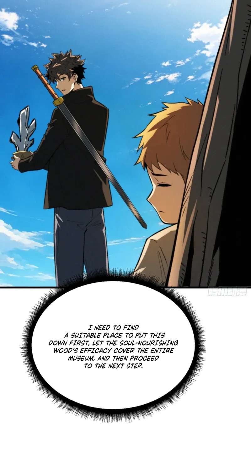 Demon Town Museum Chapter 45 - page 7