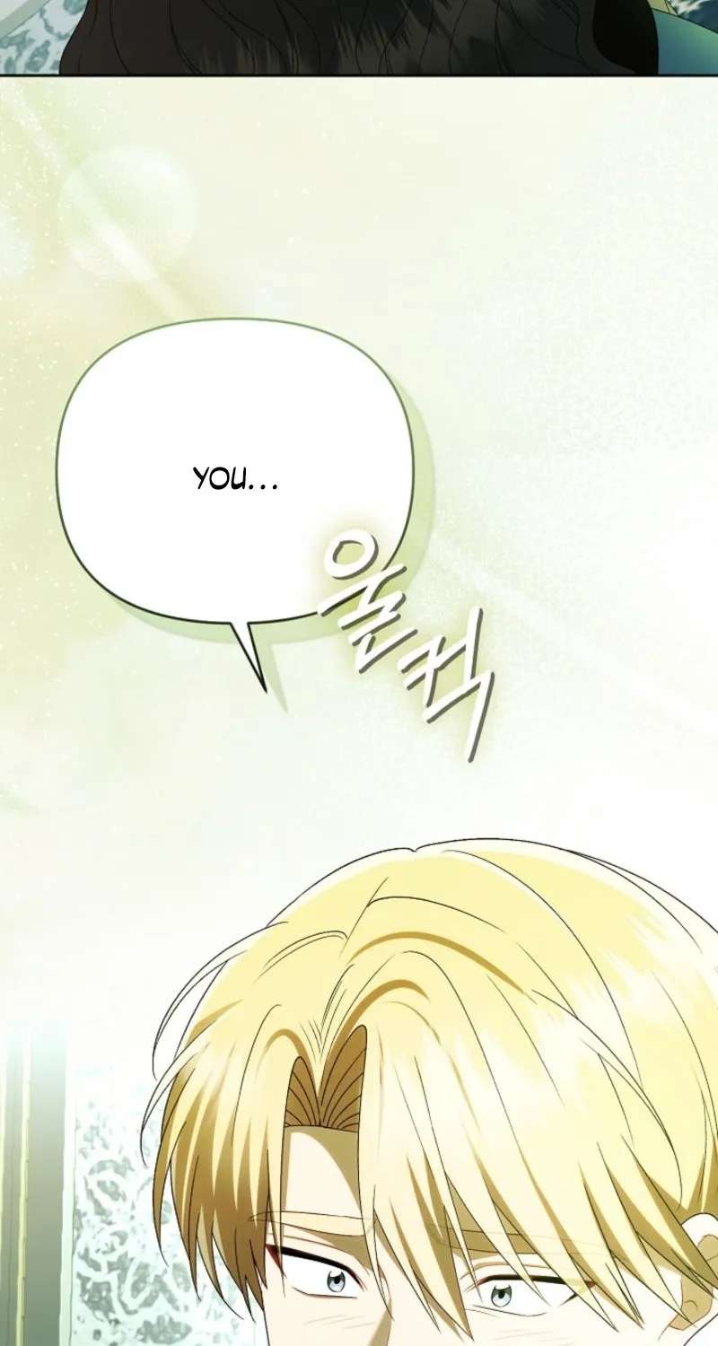 I Took the Trash Crown Prince’s First Night Chapter 34 - page 6