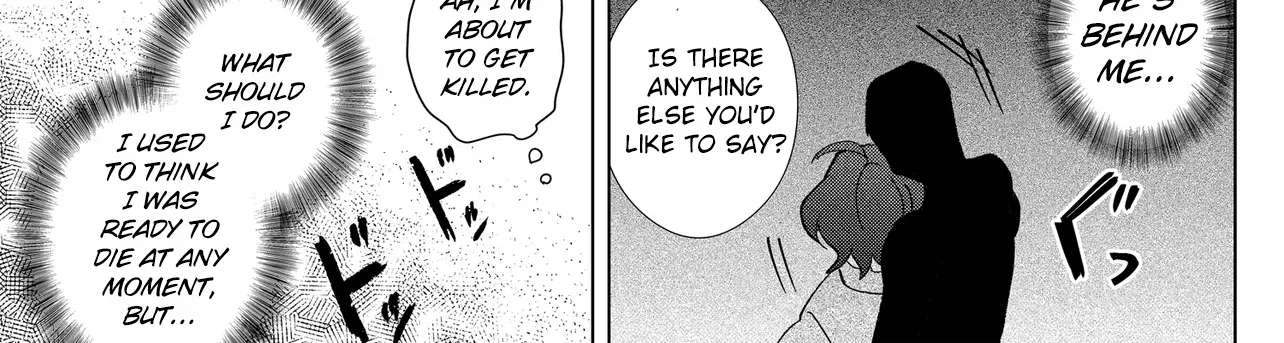 Shimai Youhei Chapter 1 - page 68