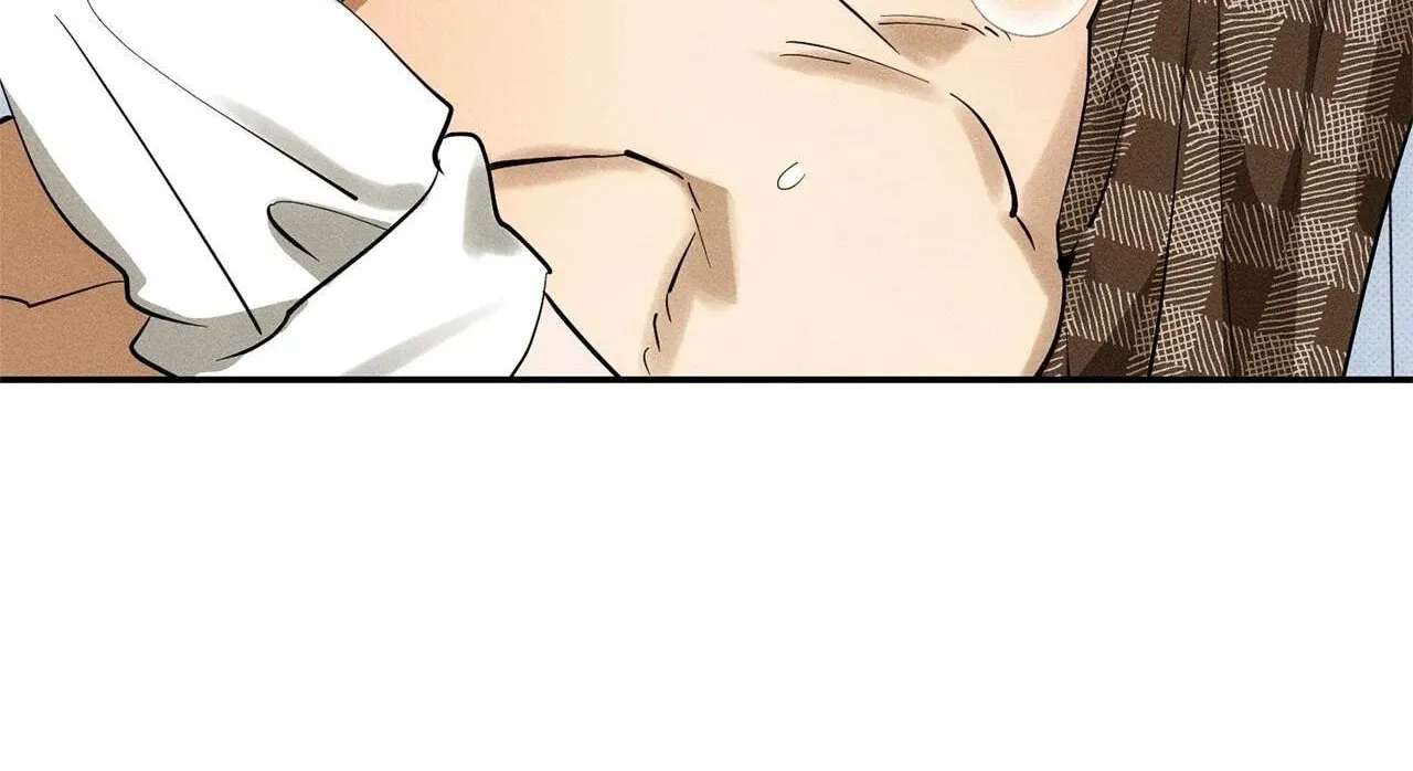 The Light I Give You Chapter 44 - page 77