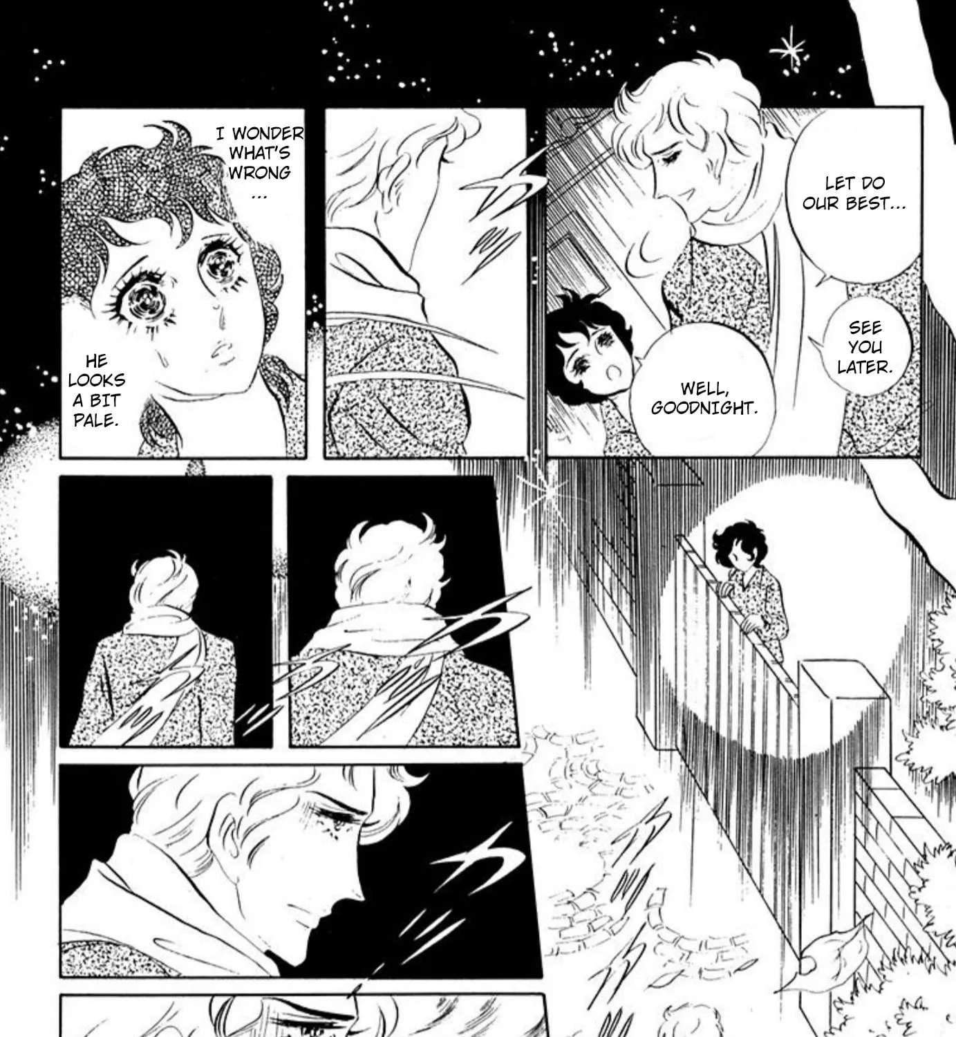 Ace o Nerae! Chapter 84 - page 11