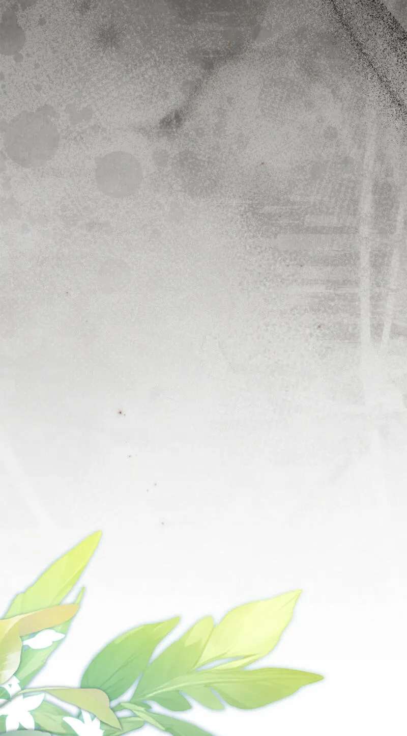 Regarding the Perfect Revenge Chapter 27 - page 44