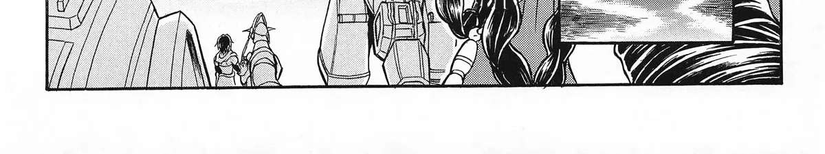 Abaranger Gaiden: Wakakusa no Freesia Chapter 1 - page 12