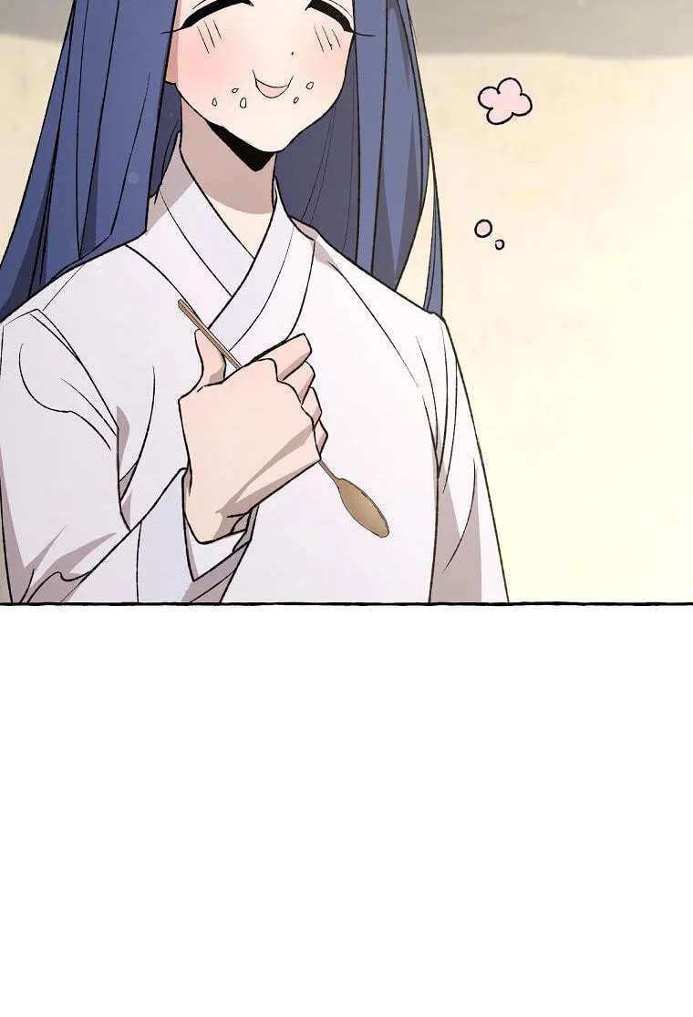 Tale Of Hyangdan Chapter 11 - page 111