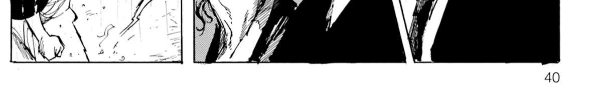 Tenrai-sama to Ningen no Heso: Hirako Waka Shoki Sakuhinshū Chapter 1 - page 82