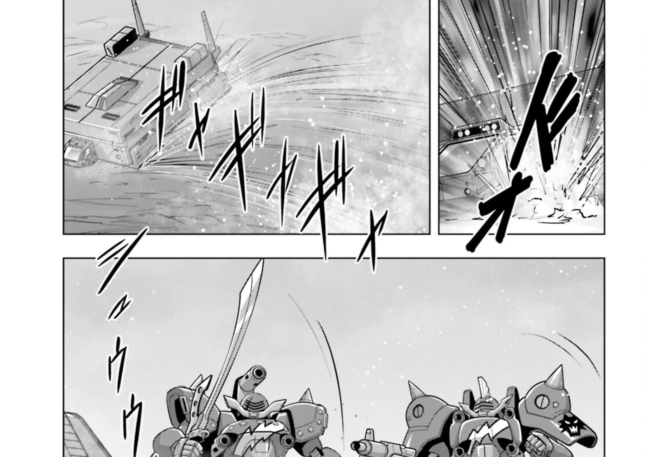 After War Gundam X Flash Chapter 1 - page 47
