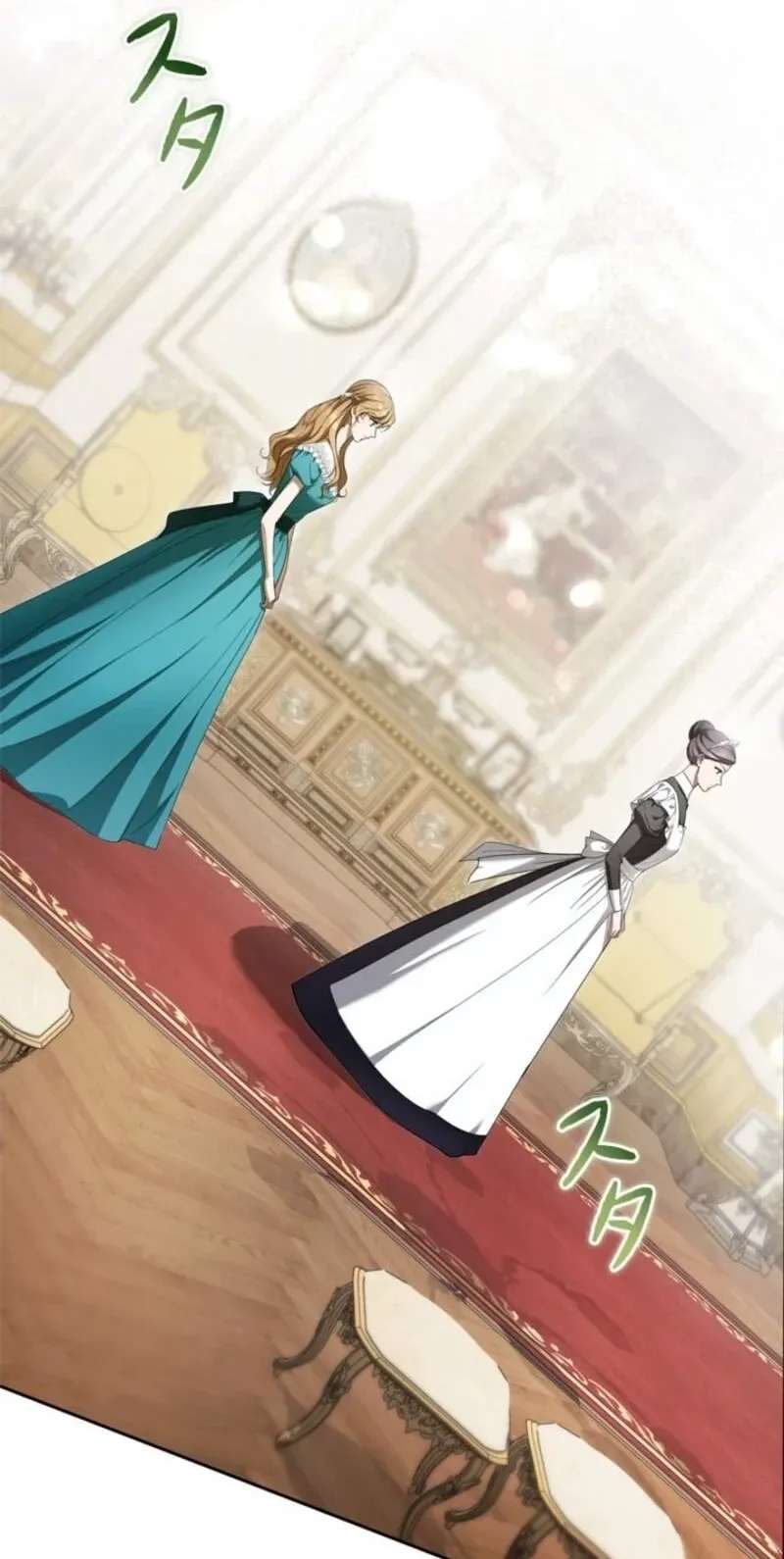 The Timid Lady of the Frontier Won't Give Up on Revenge Chapter 25 - page 82