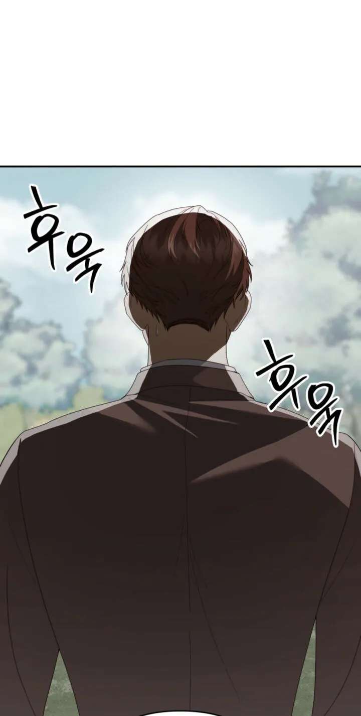 Five Husbands Appeared on My Birthday Chapter 33 - page 37