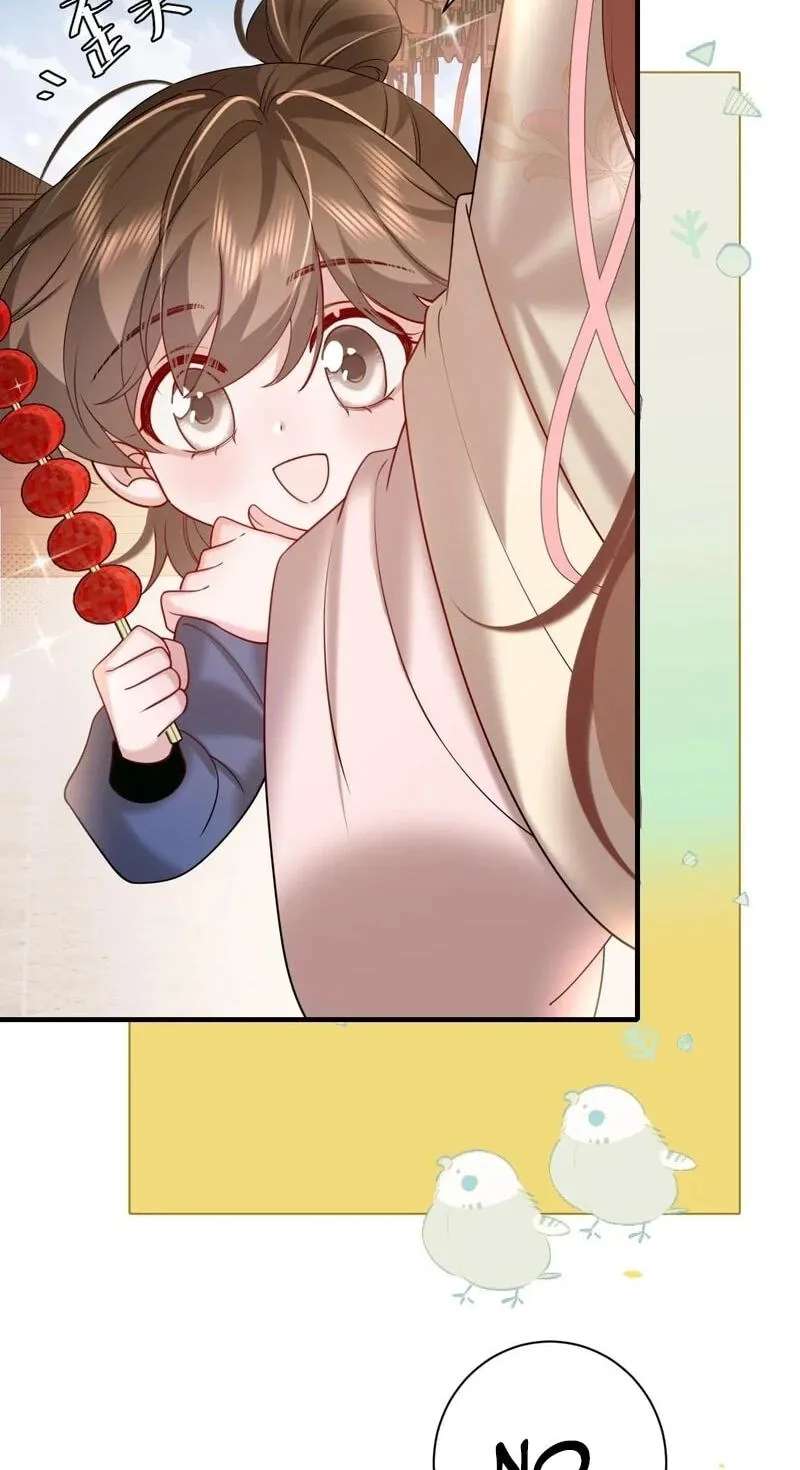 Surviving as a Tyrant's Daughter Chapter 234 - page 7