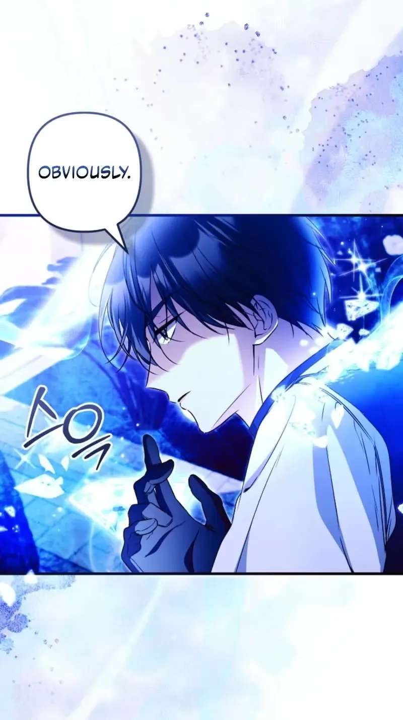 I Became the Cure for the Tyrant in the Waste Novel Chapter 76 - page 6