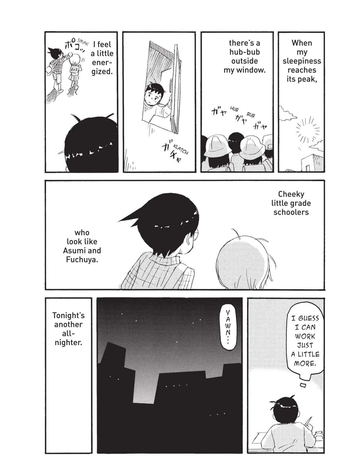 Futatsu no Spica Chapter 75 - page 28