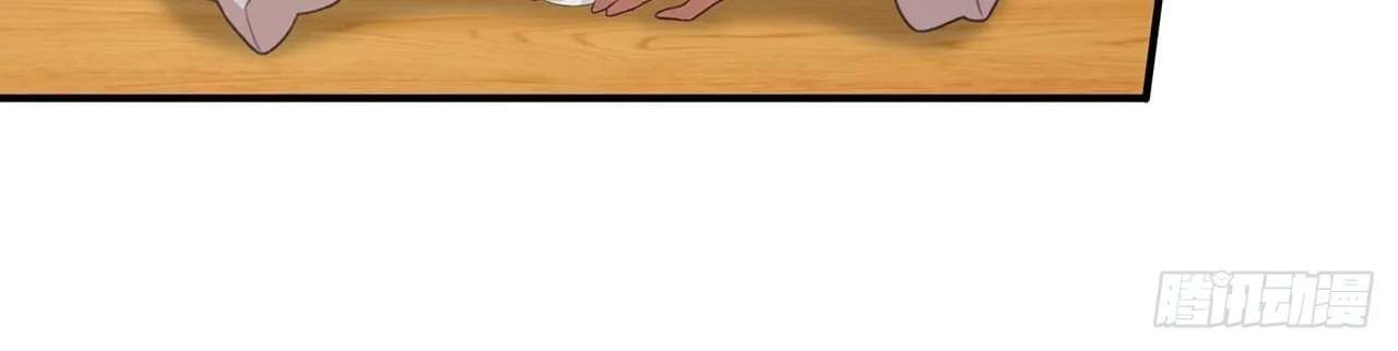 Trading Snacks for Gold in the Apocalypse Chapter 71 - page 73