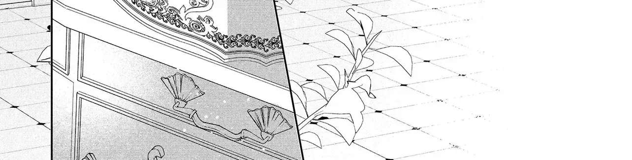 I'm Done Playing the Meek Heiress Chapter 1 - page 71