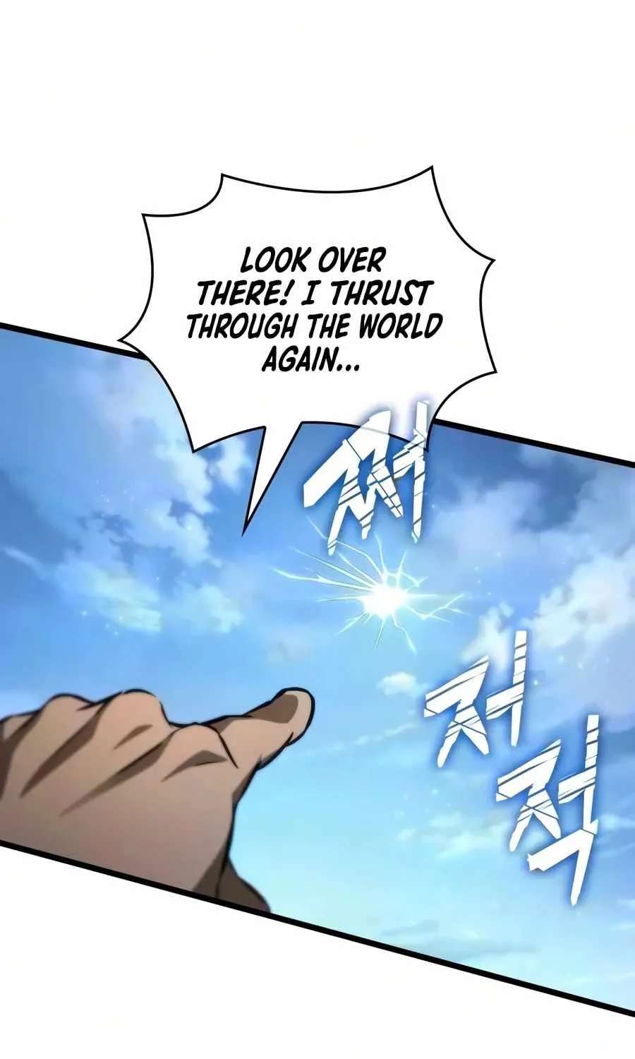 The World After The Fall Chapter 249 - page 33