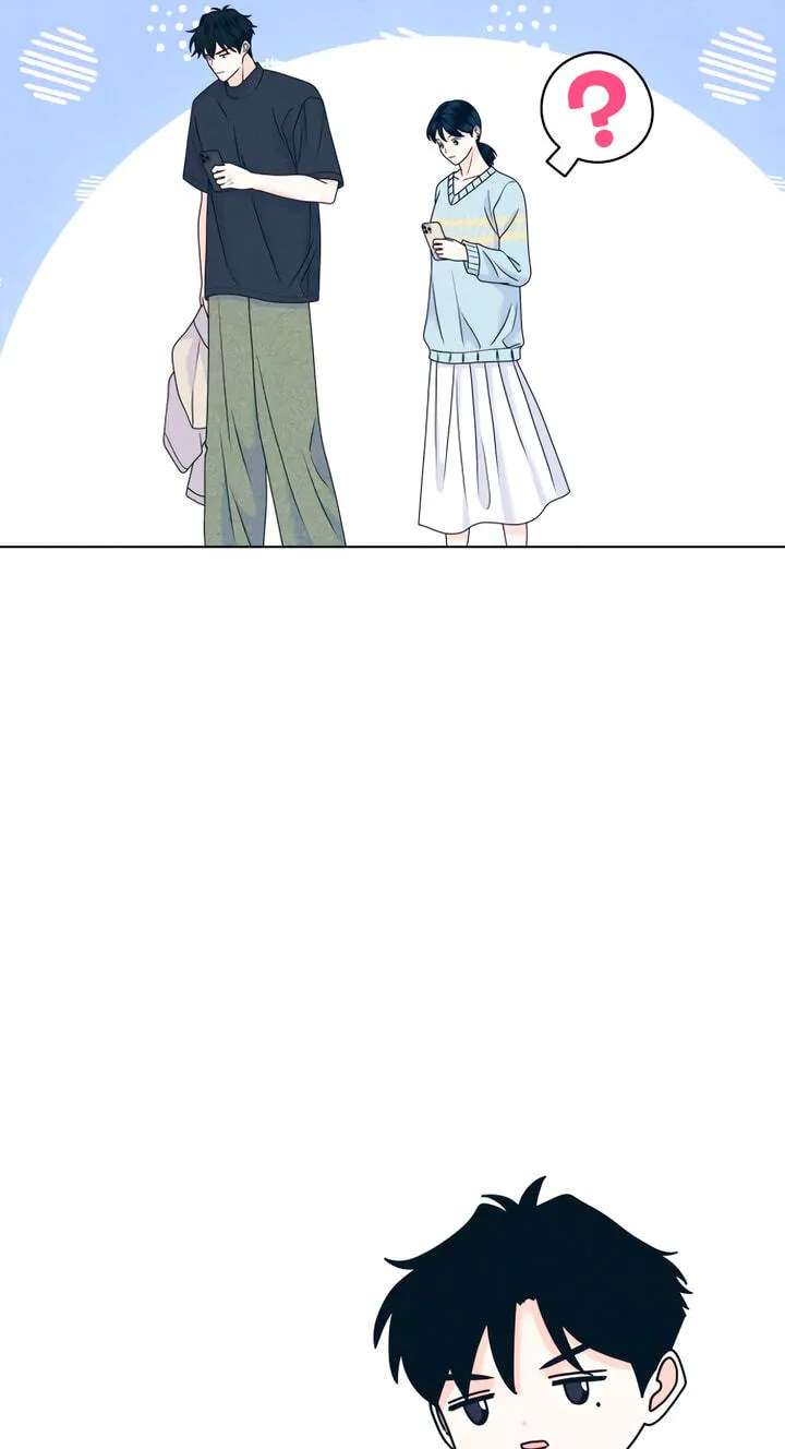 Introverted Us Chapter 163 - page 27