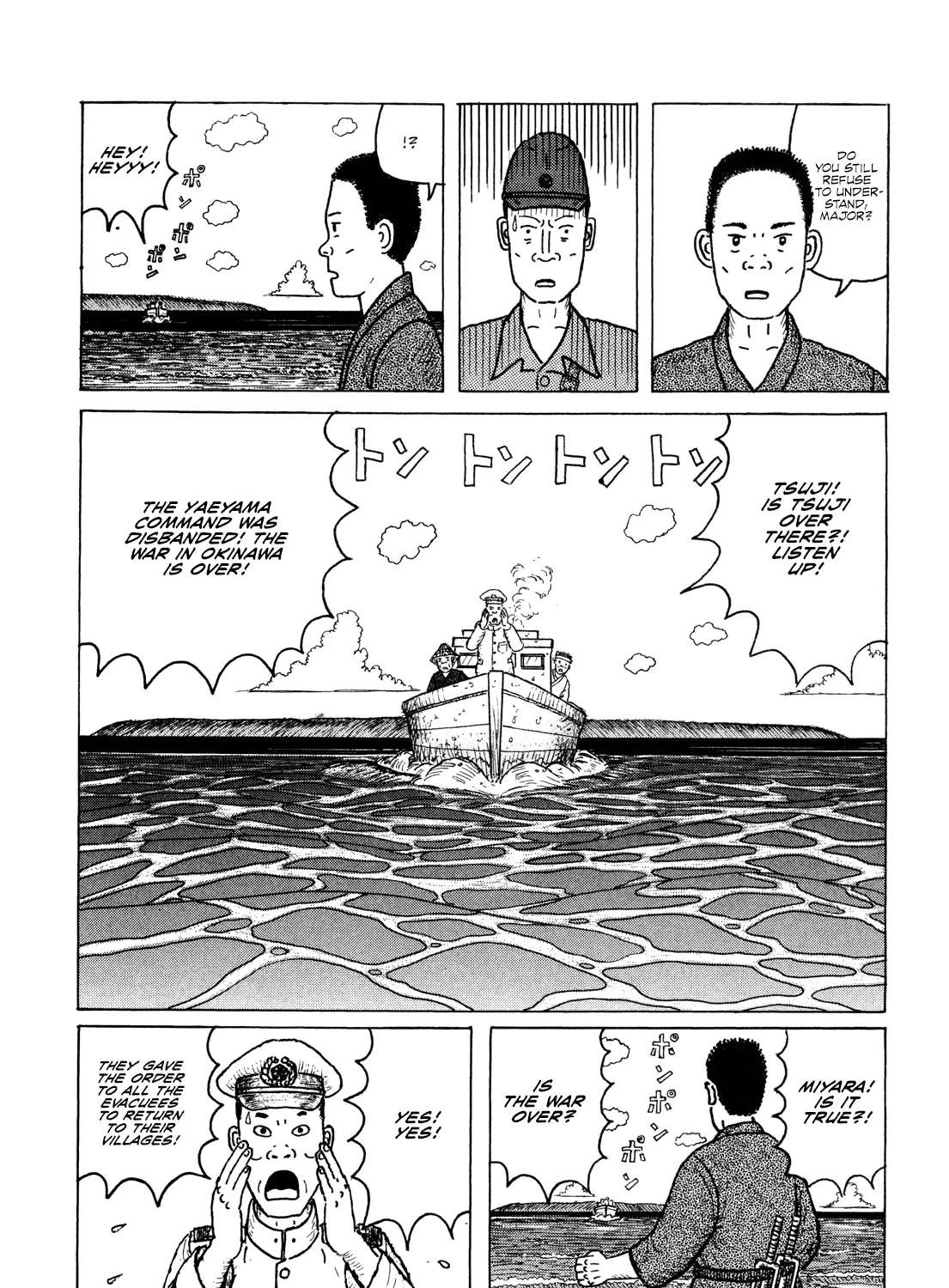 Kajimunugatai Chapter 6 - page 56