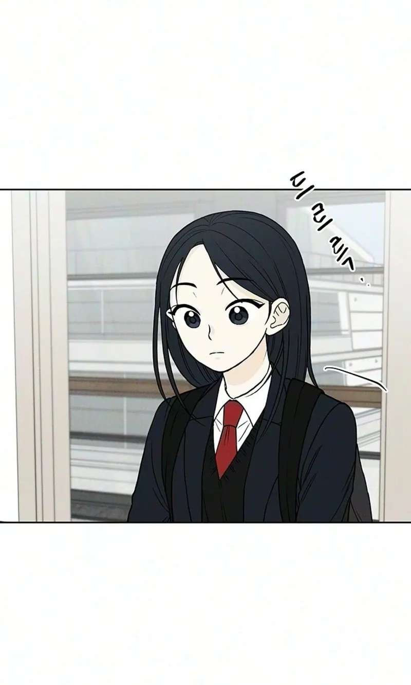 Have a Good Day Chapter 11 - page 43