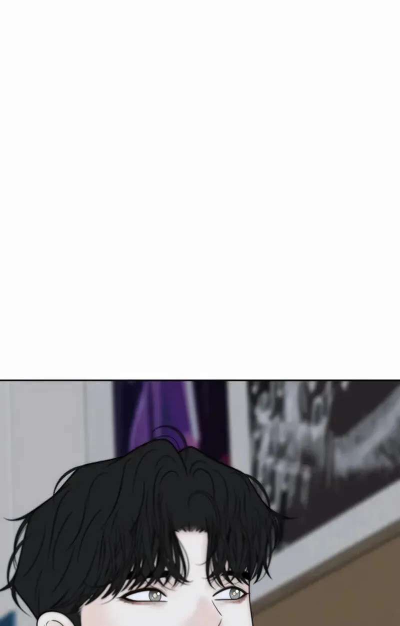 Borderline (piececake) Chapter 51 - page 4