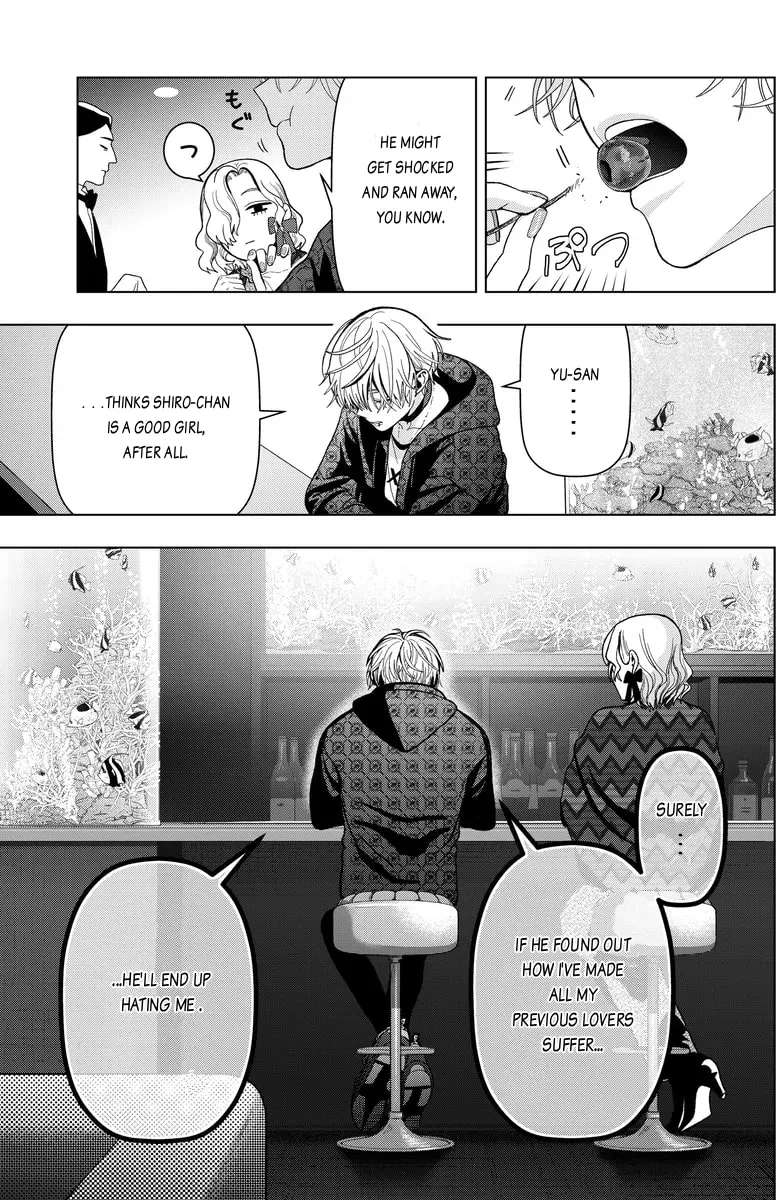I'm a Late 20s "Mob" Salaryman Who's Terrible with Women一But Somehow, I landed a Girlfriend Who's Way Too Handsome Chapter 5 - page 5