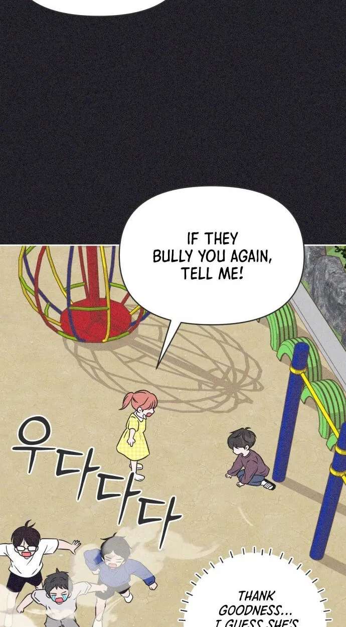 I Want to Ruin My Unrequited Love Chapter 15 - page 95