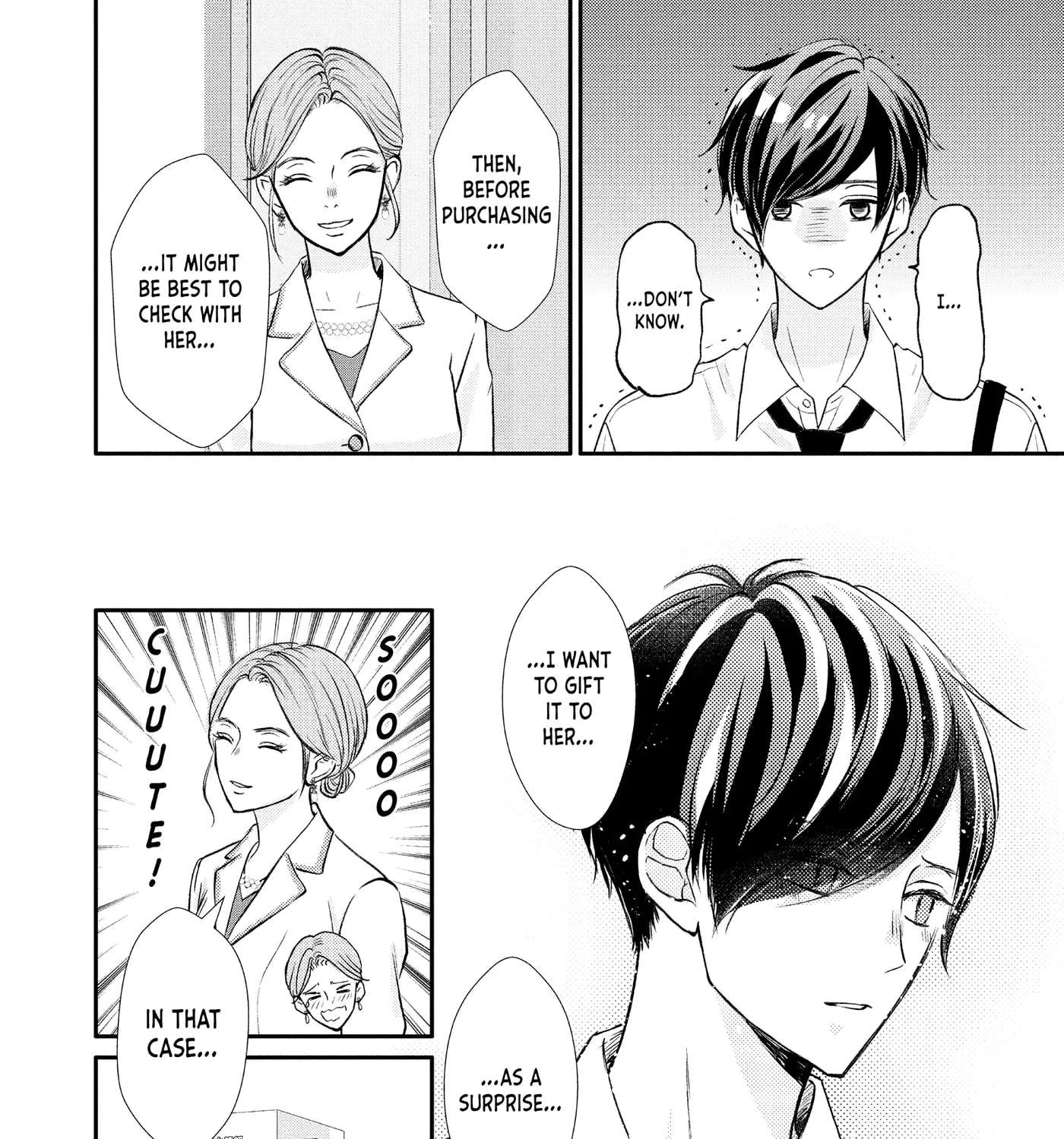 Nanoni, Chigira-kun ga Amasugiru. Chapter 52.5 - page 9