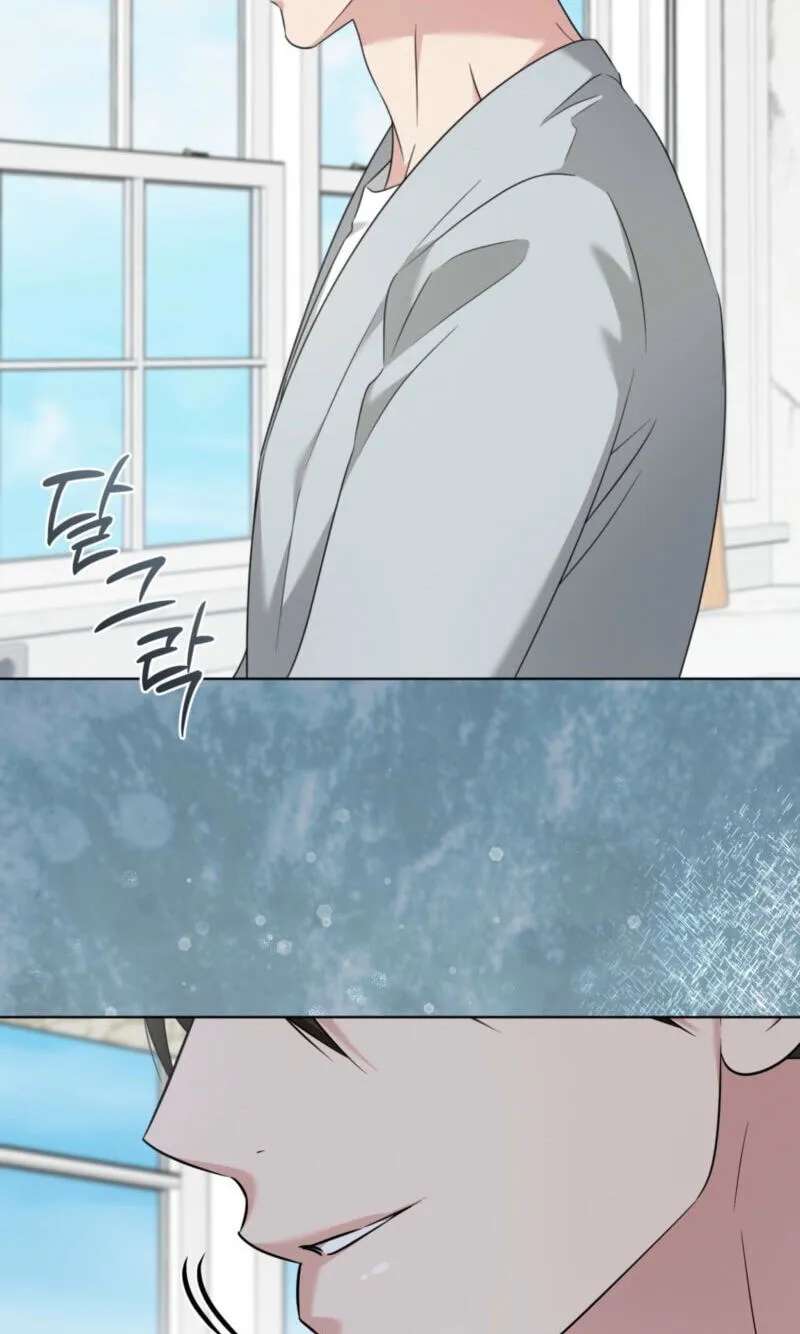 Omega Dongsik Chapter 22 - page 71
