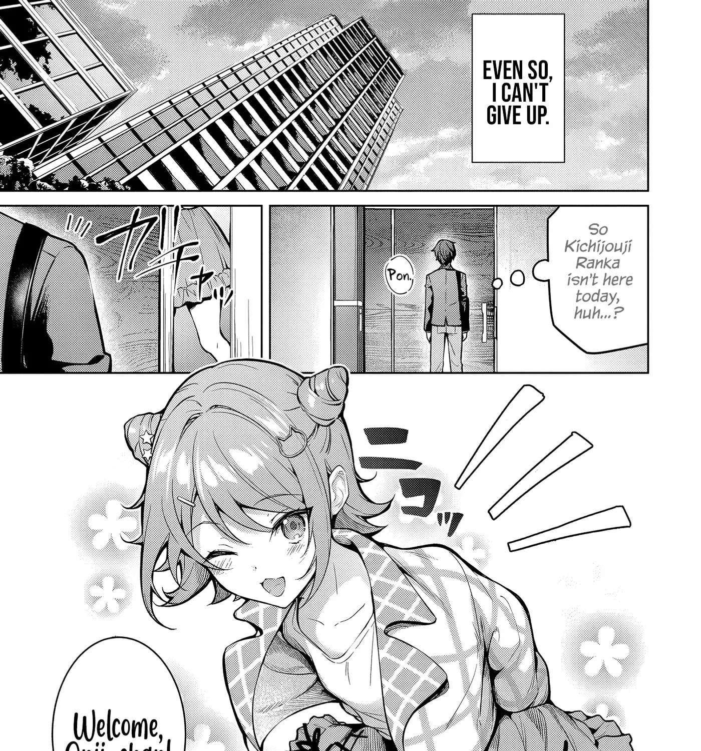 Tier 1 Shimai: Yuumei Yonshimai wa Boku nashi de wa Ikirarenai Chapter 1.2 - page 12