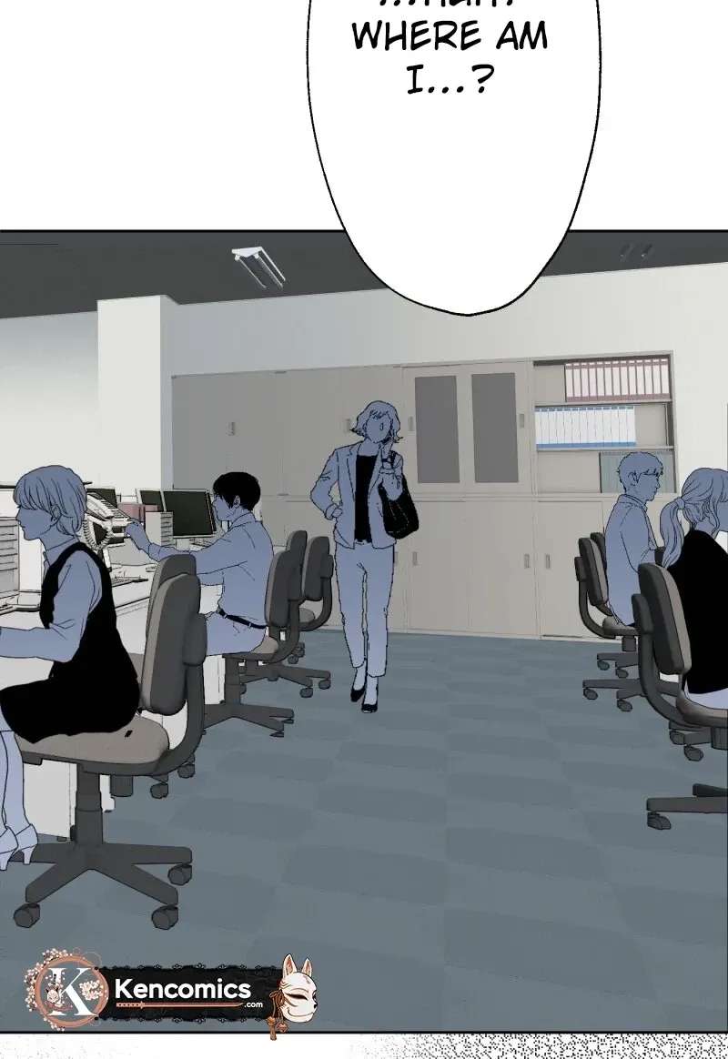 Komugi to Butter to Fukushuu to Chapter 1 - page 204