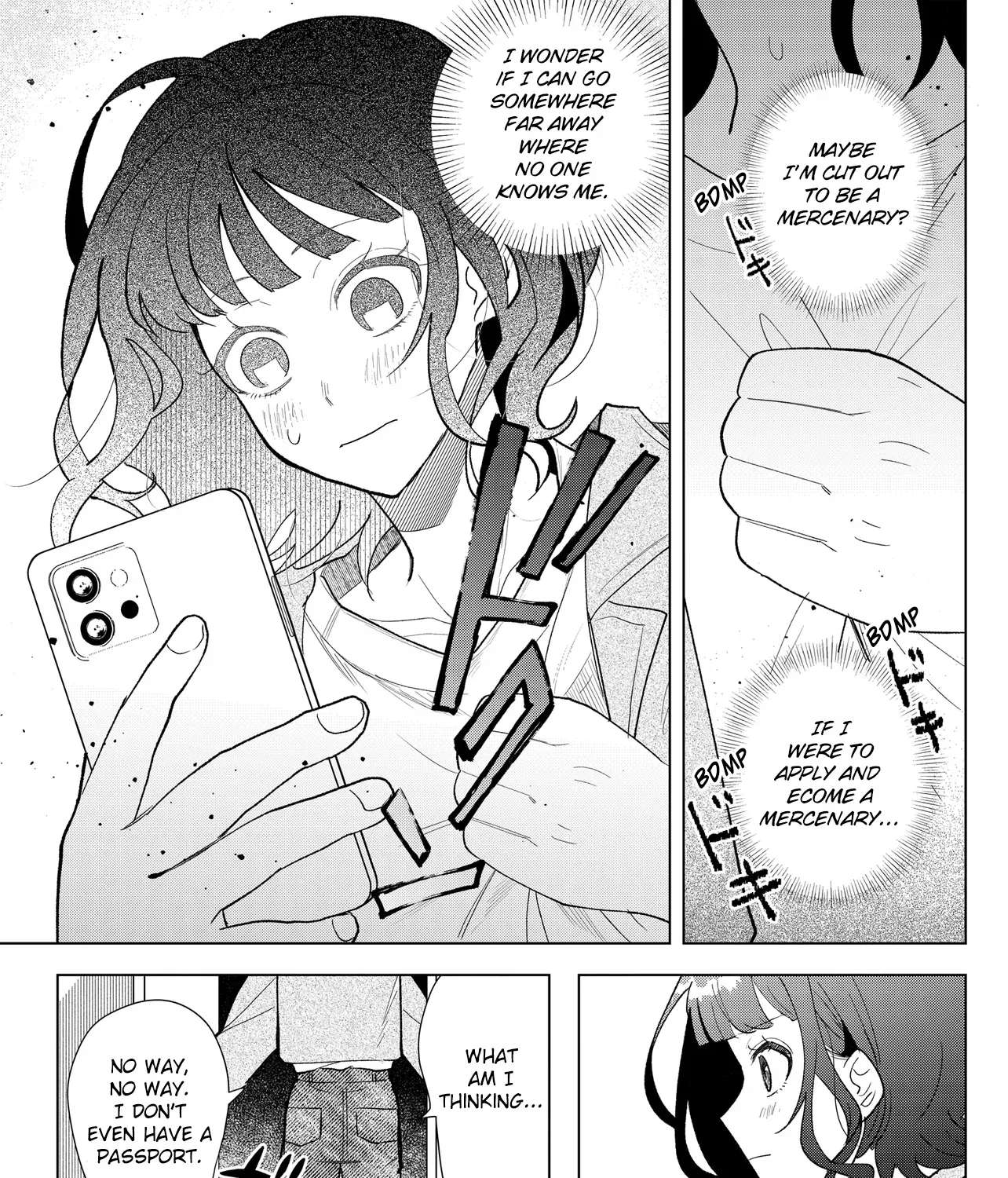 Shimai Youhei Chapter 1 - page 47