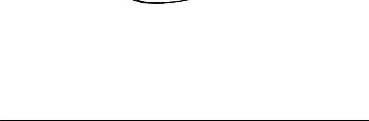 The Light I Give You Chapter 41 - page 107