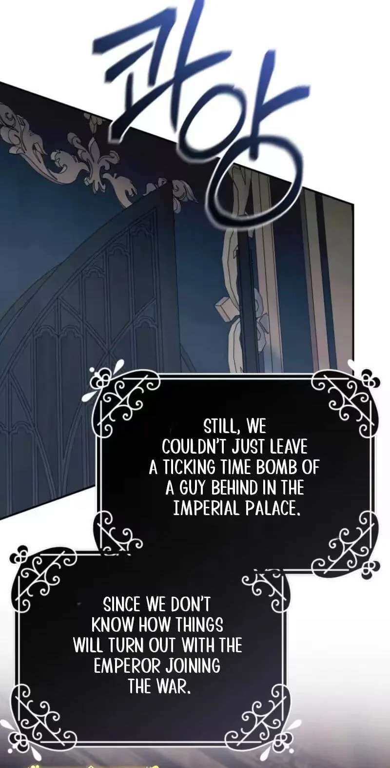 I Met the Male Lead in Prison Chapter 106 - page 5