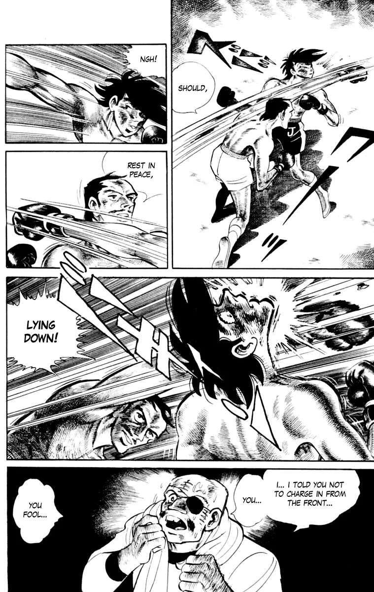Ashita no Joe Chapter 111 - page 89