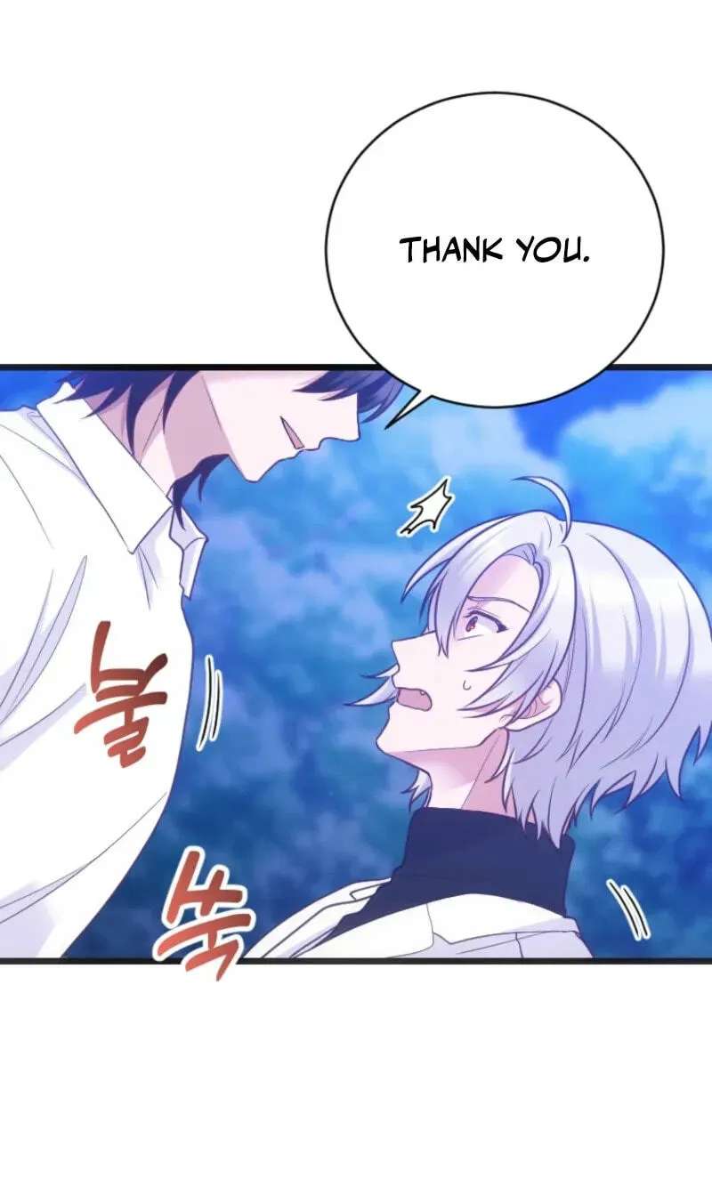 Corrupting The Heroine’s First Love Chapter 74 - page 12