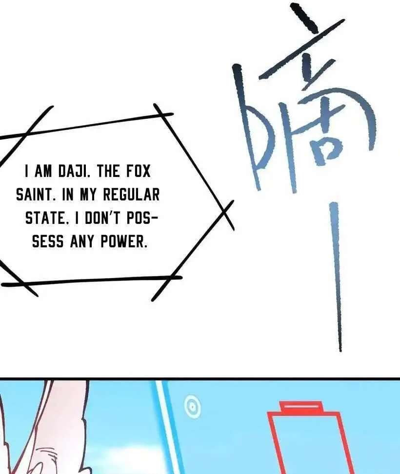 Bai Lan De Wo, Quan Kao Tu Di Xu Ming Chapter 39 - page 18