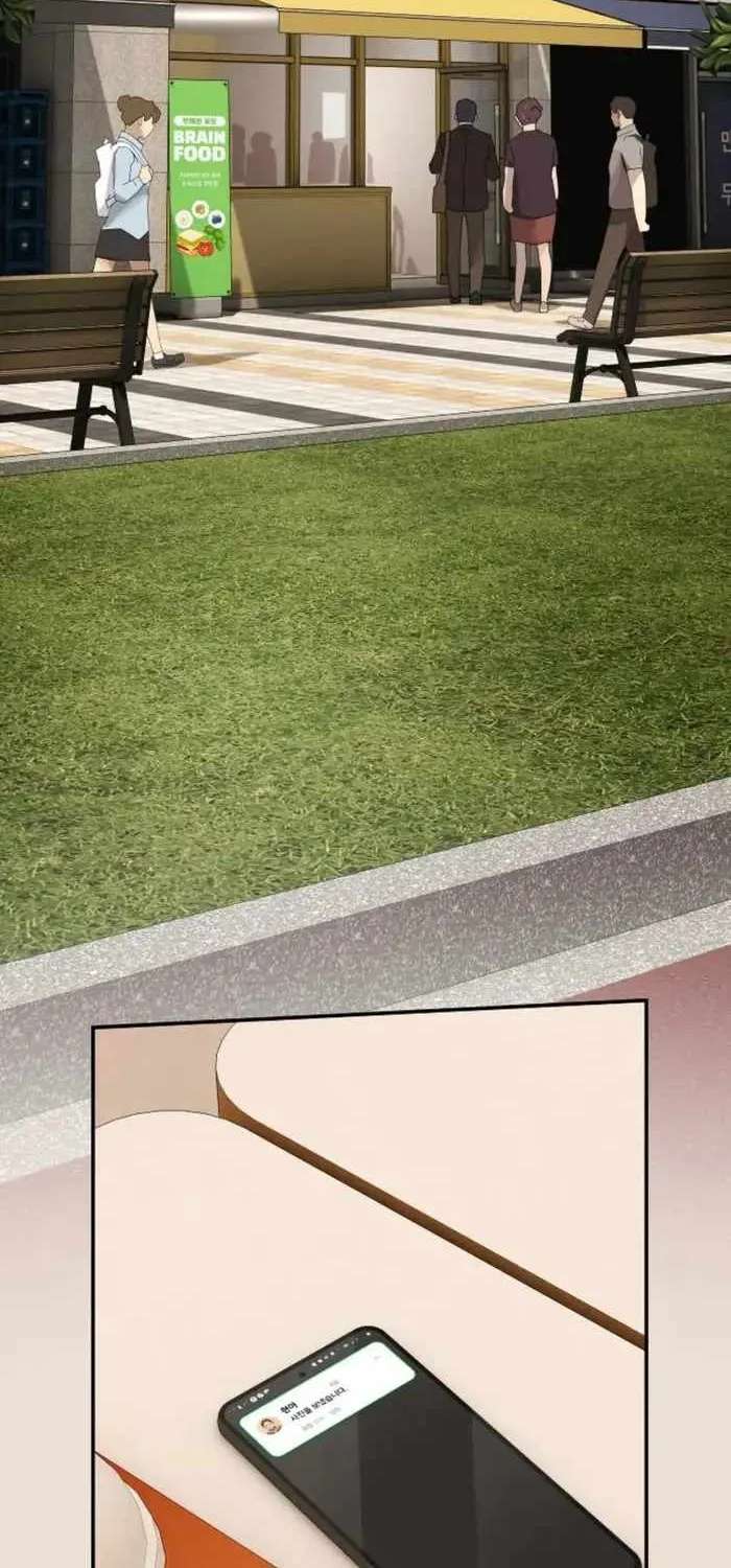 The Genius Who Reads the World Chapter 66 - page 51