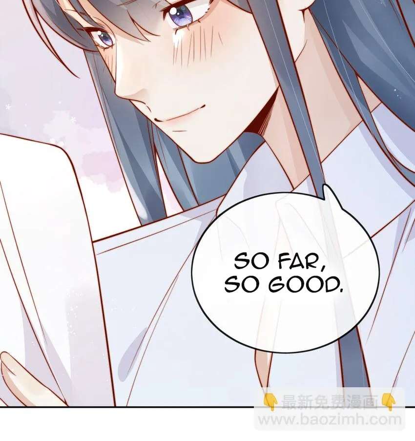 The Way My Nemesis Looks At Me Is Slowly Shifting Chapter 51 - page 36