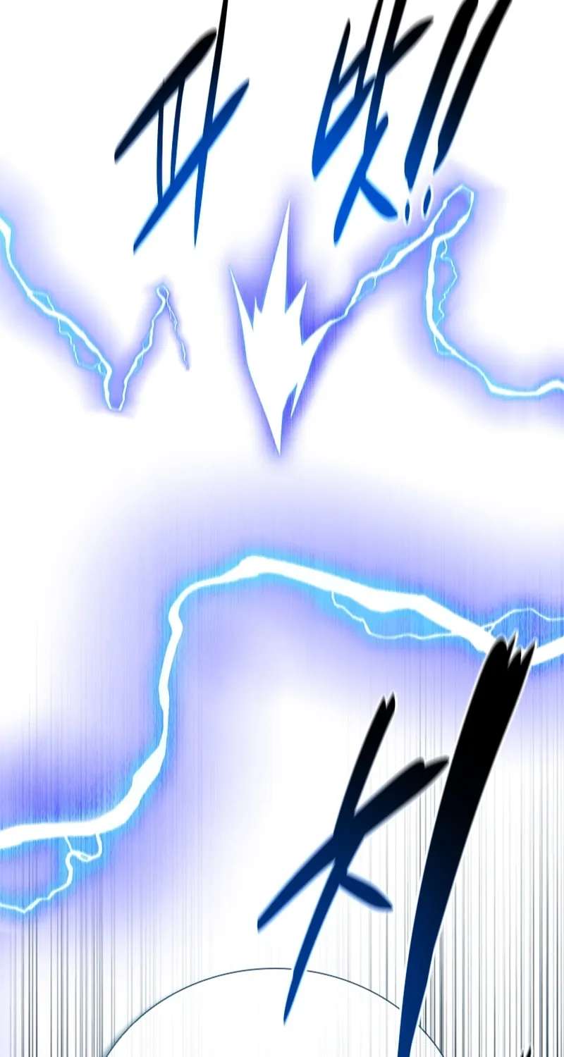Absolute Master of the Senate Chapter 63 - page 75