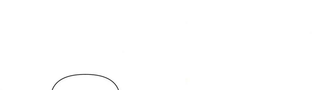 Words Across the Sea Chapter 15 - page 6