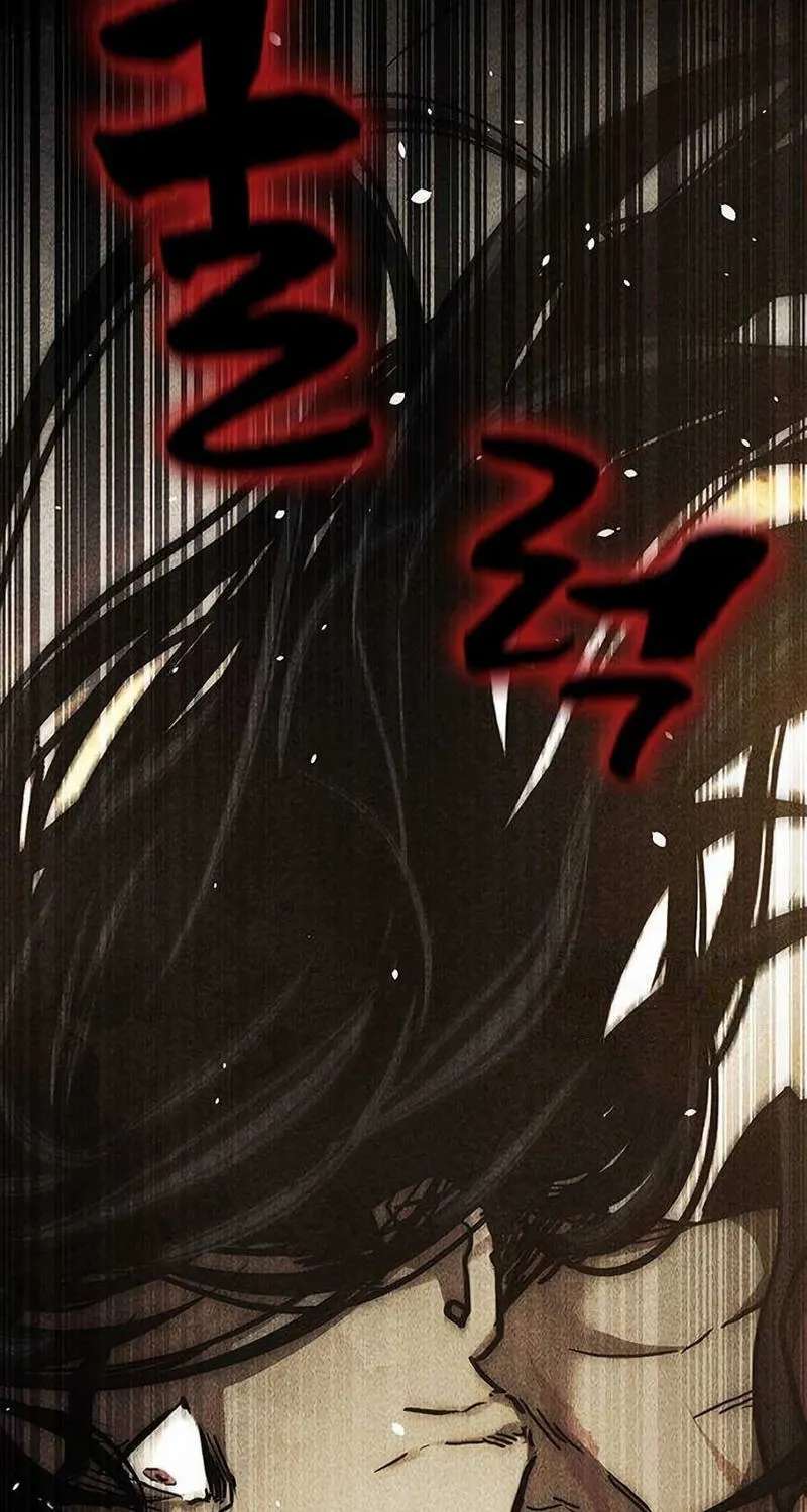 Golden Lily Chapter 39 - page 44