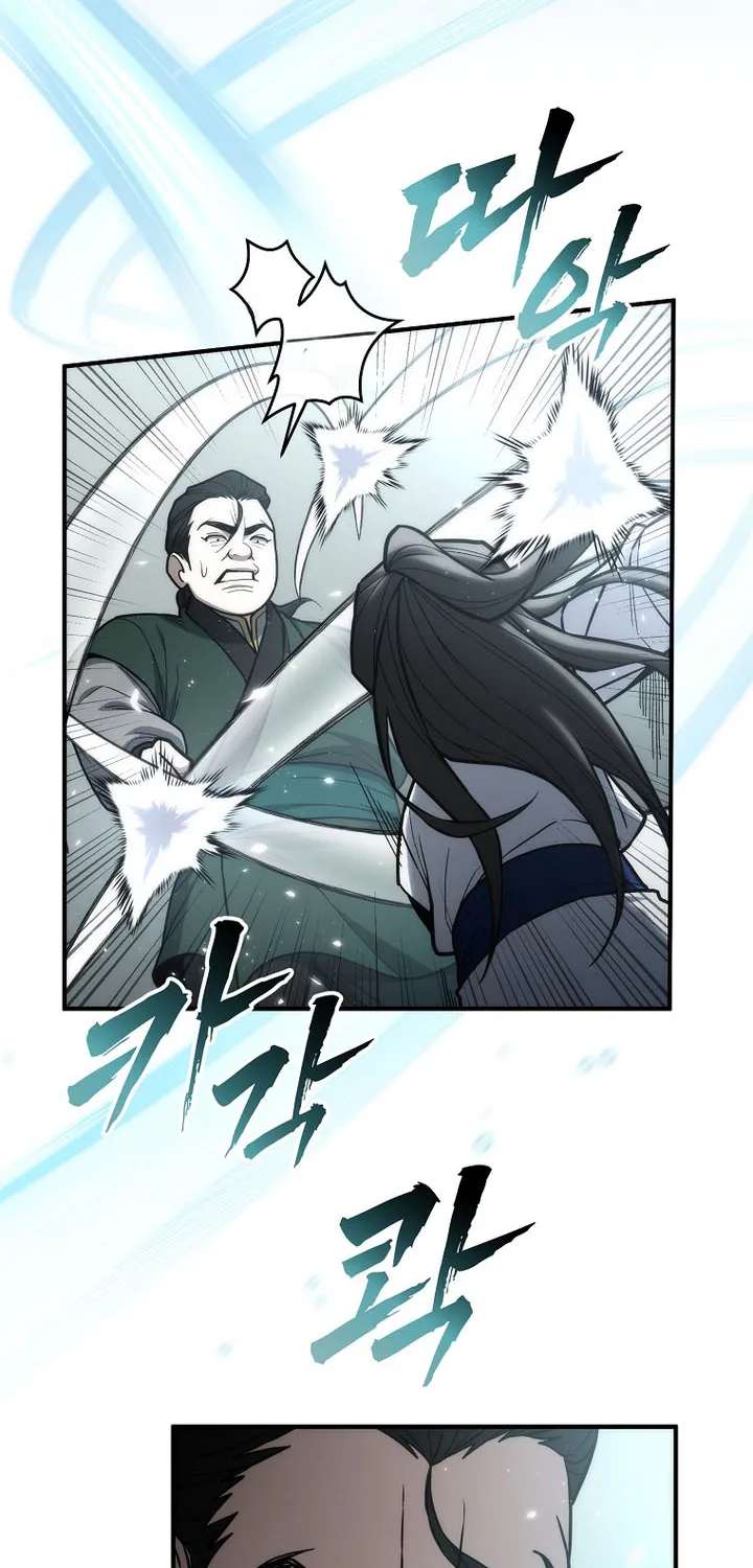 Third-rate Martial Family Becomes the Best Under Heaven Chapter 25 - page 61