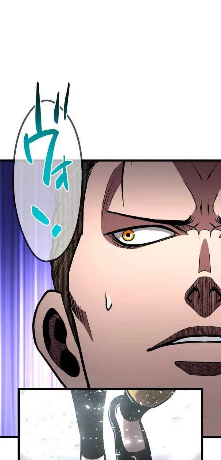 The Reincarnated Master Craftsman Chapter 38 - page 92
