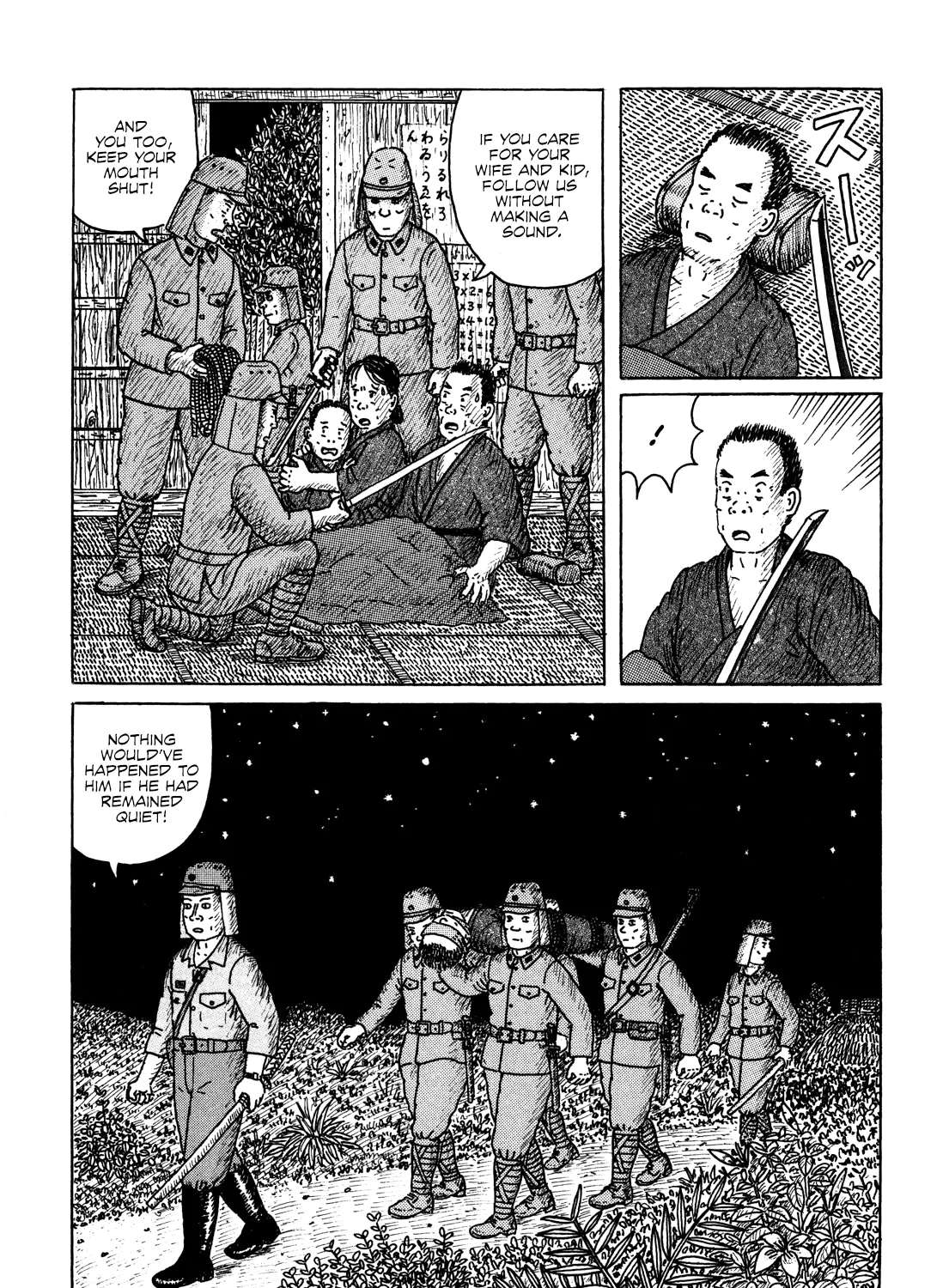 Kajimunugatai Chapter 4 - page 11