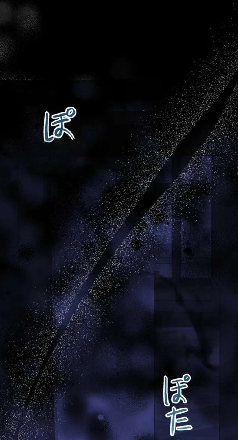Hantoshigo ni Shinu no ni, Boukun Heika o Toriko ni Shite Shimatta Chapter 6 - page 2