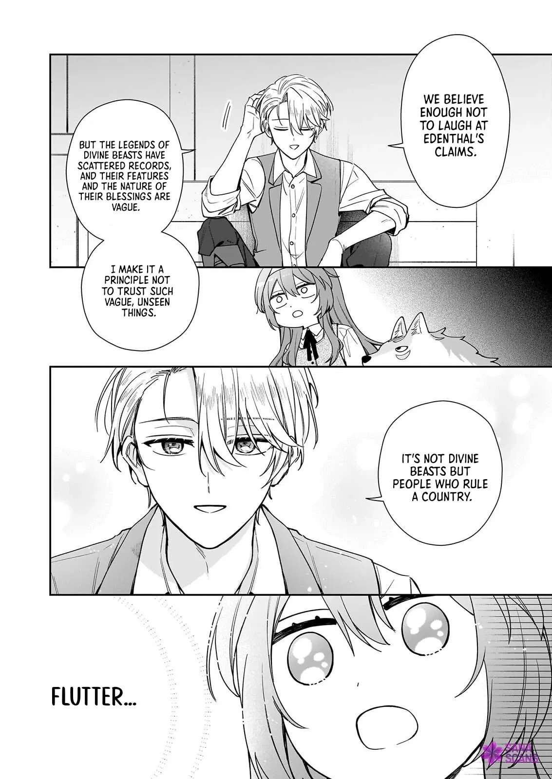 The Contract Consort With a Divine Beast: Becoming the Imperial Prince's Right Hand Chapter 1 - page 27