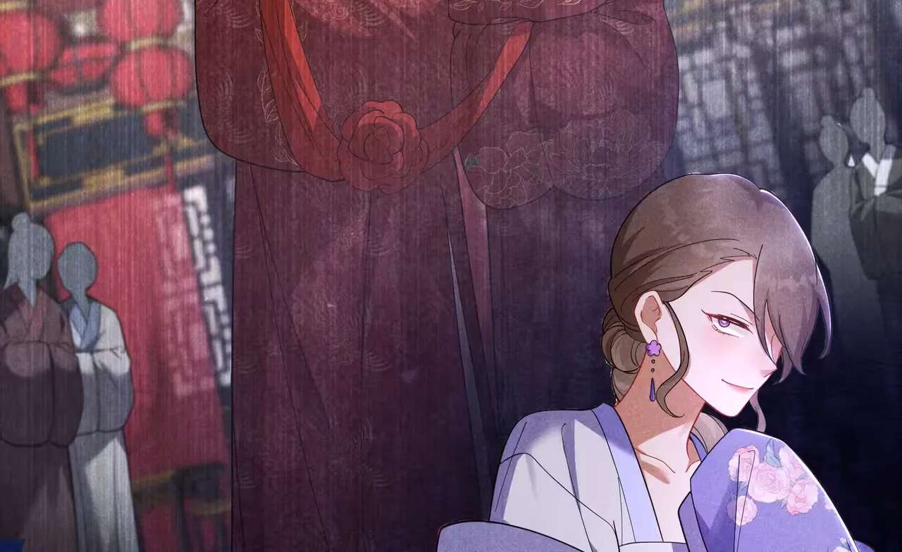Empress's Will Love Chapter 5 - page 101