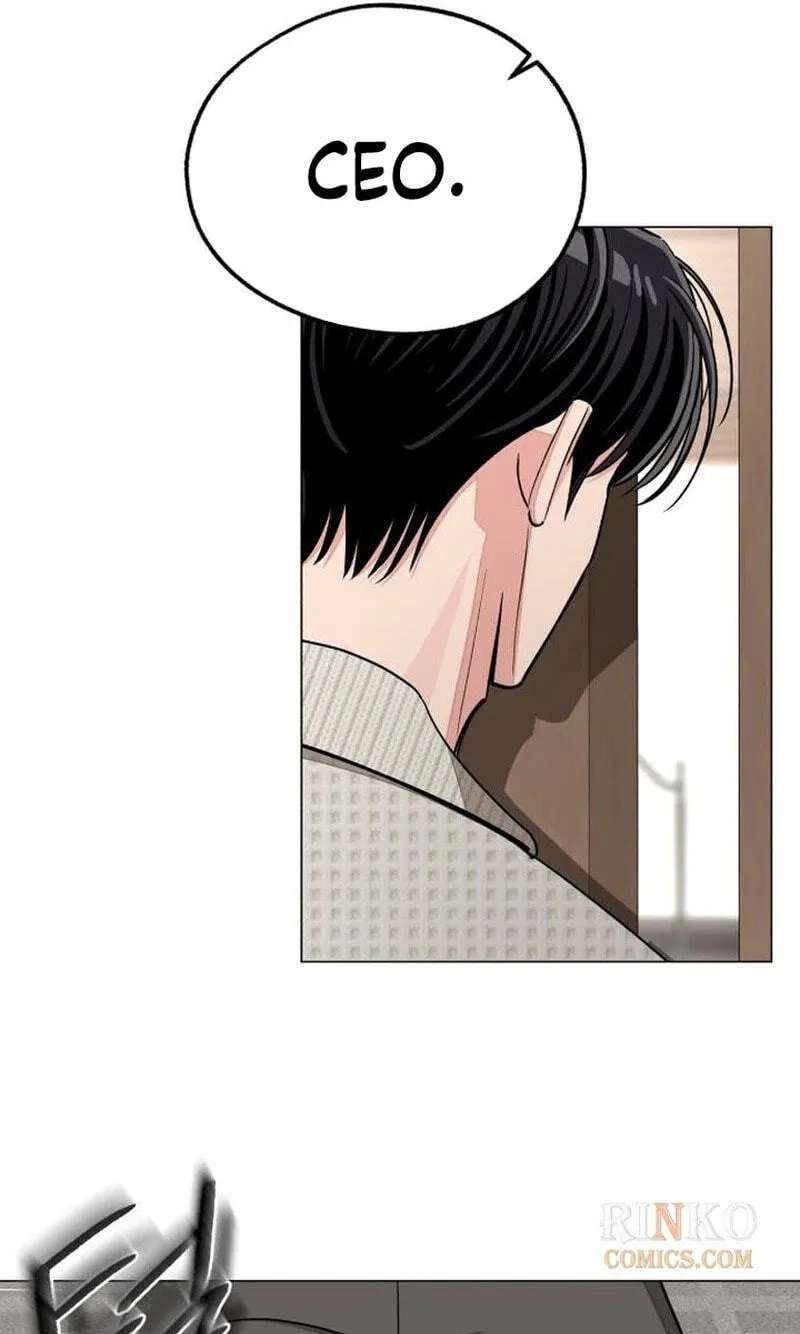 Iseop’s Romance Chapter 113 - page 20