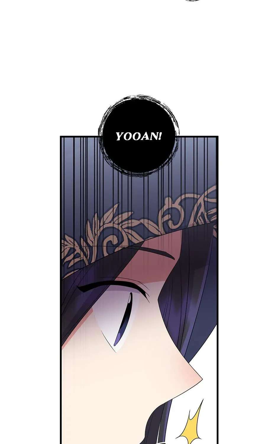 Lovers Beyond Dimension Chapter 23 - page 124