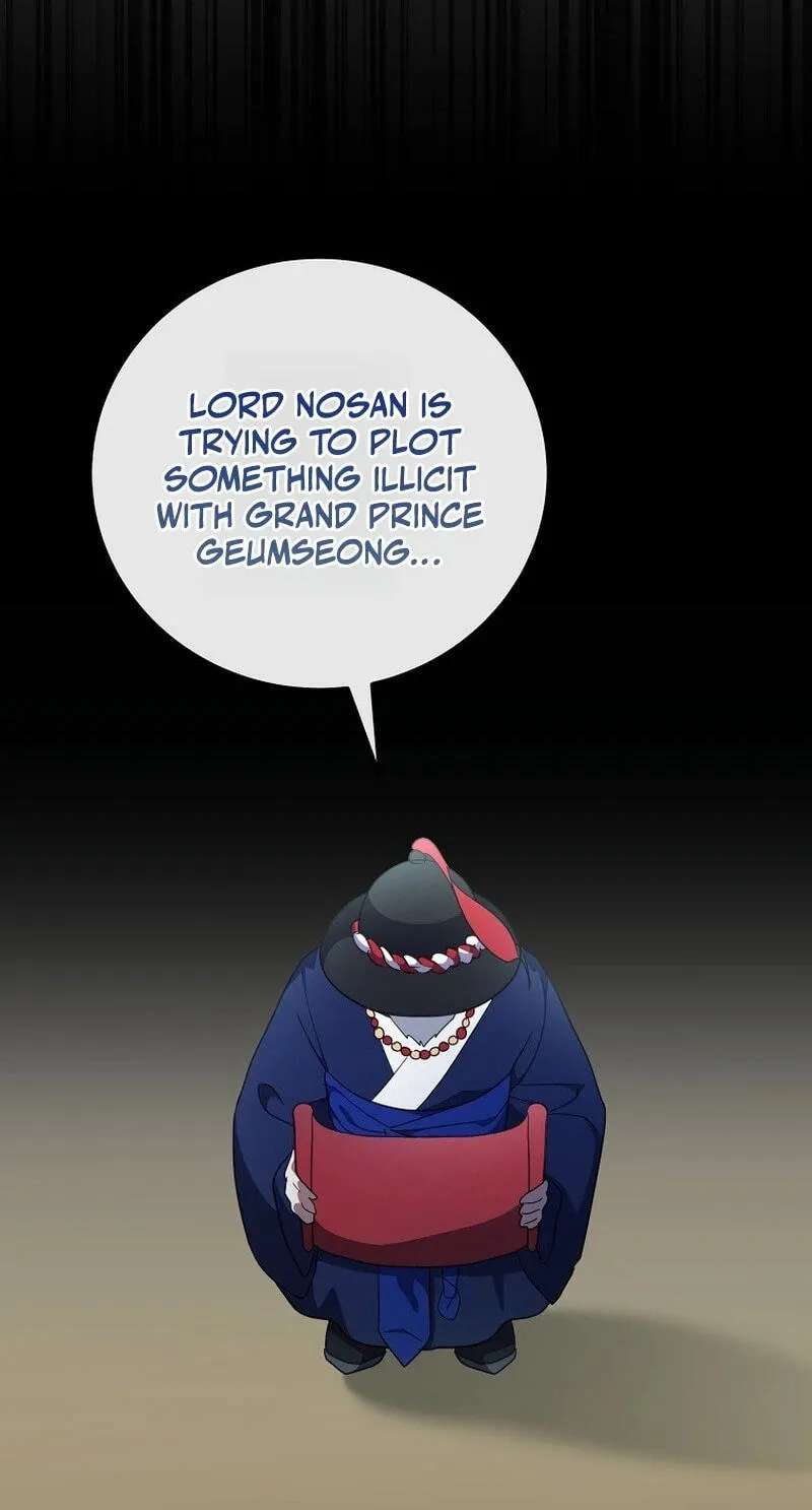 A Superstar From Birth Chapter 104 - page 63