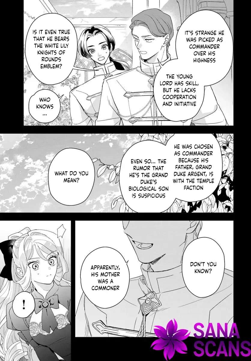 Please Fall in Love with Me! The Villainess’s Second Loop Chapter 7 - page 25